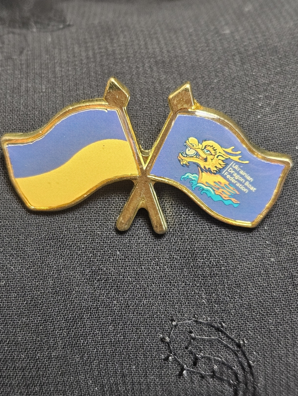 Collectible Ukrainian Dragon Boat Federation Pin